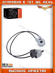 Переключатель заслонок печки Ford Connect (2010–2013) и Ford FOCUS (2000-2013)