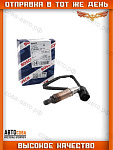 Датчик кислородный Bosch 2112-3850010, 0258005133 для Lada 2110 Priora 2109 2111 2112 2108 Niva