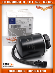 Фильтр топливный Sprinter (906) 2012- Viano (639) 2011- с влагоотделителем; 5 контактов в разъеме, с встроенным подогревателем