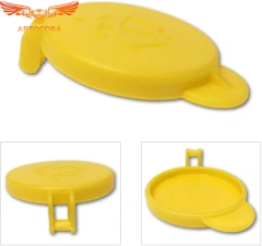 Крышка бачка омывателя ветрового стекла Ford Fiesta 2001-2008