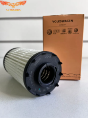 Фильтр масляный VAG Q7 II/PANAMERA II/TOUAREG III 18- 2.9/3.0/4.0