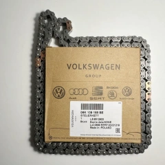 Цепь ГРМ "VAG" 06K109158BE (оригинал) на Audi; Skoda; Volkswagen