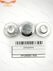 Пробка 3 шт. слива масла HYUNDAI / KIA / MOBIS и для Ford OHC, V6, Transit  2.5 D / 1,6 D, 1,8 D (14x1.5)