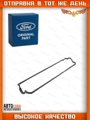 Прокладка Кл. крышки для FORD 1.8 TD, TDi, TDCi 1998-2013