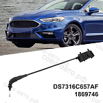 Трос замка капота для Ford Mondeo 2014- Fusion 2013-2016