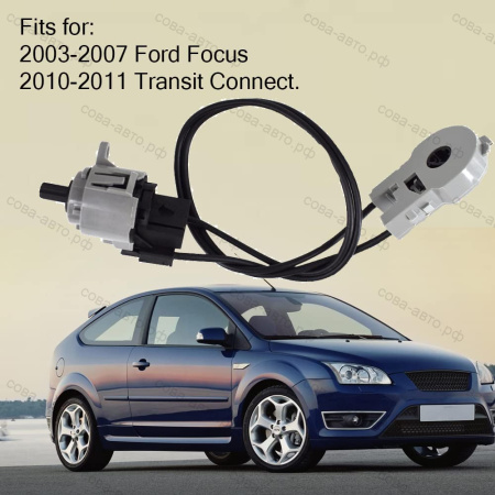 Переключатель заслонок печки Ford Connect (2010–2013) и Ford FOCUS (2000-2013)