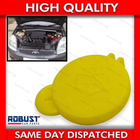 Крышка бачка омывателя ветрового стекла Ford Fiesta 2001-2008