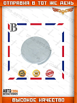 Заглушка переднего бампера Ford Fiesta M5 2001-2008