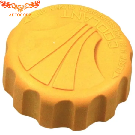 Крышка бачка системы охлаждения Nexia, Matiz, Lanos, Lacetti