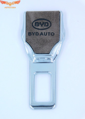 Заглушка ремня безопасности кожаная тёмно-коричневая BYD Auto