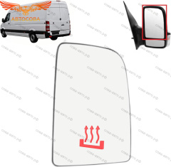 Стекло ВЕРХНЕЕ ПОД КРУГ зеркала ПРАВОЕ электрическое Mercedes SPRINTER 2006->