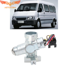 Корпус замка зажигания с ключом Transit 1986-2000