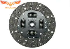 Диск сцепления TRANSIT 2000-2013 (250mm) (FOMOCO 4C1O-7550-AD)