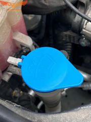 Крышка бачка стеклоомывателя Haval F7, F7X