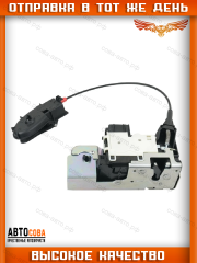 Механизм ПРАВЫЙ замка двери кабины для Ford Transit 2000-2014 (+ЦЗ) YC1A-V21812-BP