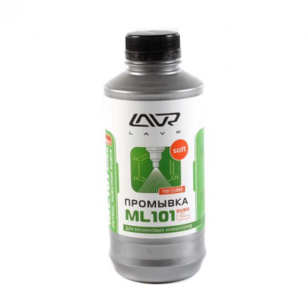 LAVR Petrol Injection purge Промывка систем впрыска (1L)