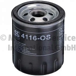 Фильтр масла Focus II-III / Mondeo / S-Max / Galaxy 2006-2015 1.8TDCi