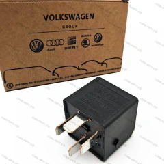 Реле для Volkswagen Audi 645, четырехполюсное 4h0951253a