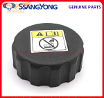 Kpышкa pacшиpитeльнoгo бaчкa SSANGYONG 2161508051