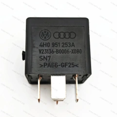 Реле для Volkswagen Audi 645, четырехполюсное 4h0951253a