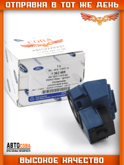 Контактная группа зажигания Ford AA6T-11572-BA