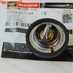 Термостат с прокладкой Ford Fiesta V 1.25, 1.4, Focus 1.4, 1.6 (Motorcraft DM5G-8575AA)