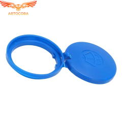 Крышка бачка  омывателя лобового стекла