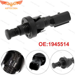 Датчик положения (КНОПКА) сдвижной двери Fomoco  OTOSAN 5F2T-14045-AB