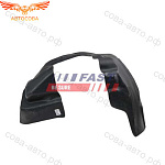 Подкрылки ПРАВЫЙ для Ford Custom 2012-