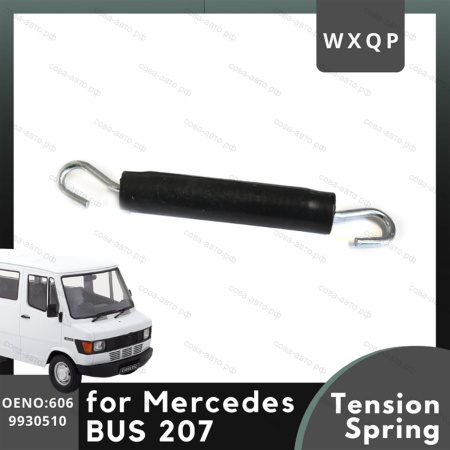 Пружинка натяжного ролика MB Mercedes SPRINTER 2.9 TDI