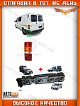 Фонарь ЛЕВЫЙ задний С ПЛАТОЙ  Ford Transit 1986-1999
