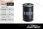 Фильтр топливный HYUNDAI KIA TUCSON 2.0 CRDI BOSCH 1457434511