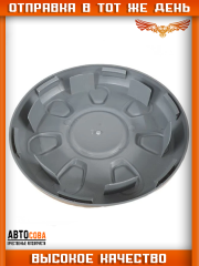 Колпак 1 шт. колесного диска для Ford Transit 2001-2025