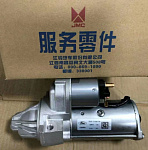 Стартер TRANSIT 2006-2011