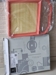 Фильтр воздушный MB C-Class (W205, S205, A205) 14-, E-Class (W212, W213, S212) 13-, GL-Class (X166) 13-, S-Class (_222) 14-