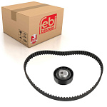 К-т ГРМ 2.0 CVH Split Port (USA)