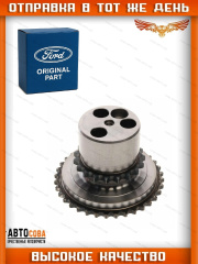 Шестерня под УЗКУЮ ЦЕПЬ ( 18 mm ) коленвала для Ford Transit 2.0 TD / 2.4TD 75 / 90 PS 2000-2006