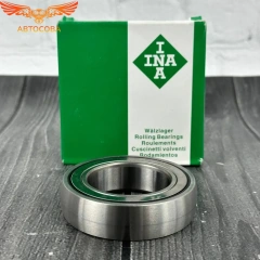 Подвесной подшипник полуоси FOCUS / Connect 2002-13 / Fiesta 2001-> / TRANSIT 2000-2014 (FWD) / Mondeo 2007-15 /S-Max 2006- / Galaxy 2006- / Kuga-I-II / Volvo 2004- (45x75x19)