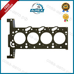 Прокладка 2 риски ГБЦ 2.2 TDI Ford Transit Mondeo Ranger 2006- FWD