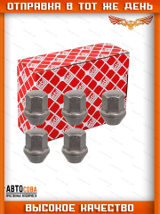 Гайка 5 шт. колесного диска Ford CONNECT (M12 x 1,5)
