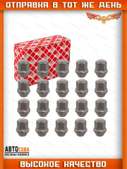 Гайка 20 шт. колесного диска Ford CONNECT (M12 x 1,5)