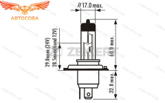 Лампа 2 шт H4 12V 60/55W P43t