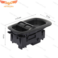 Кнопка стеклоподъемника для Ford Transit 2014- / Custom 2012- R / FOCUS III 2010-,C-MAX 2010-