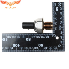Датчик давления топлива (рампы) Ford Transit 2011-> 2.2 TDCI