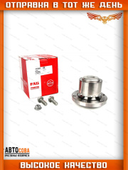 Ступица перед. (с ABS) VW Crafter 06-, MB Sprinter (906, 907, 910) 06-, Nissan Navara (D40) 06-