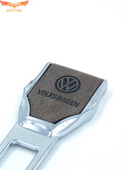 Заглушка ремня безопасности кожаная тёмно-коричневая Volkswagen
