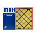 Фильтр воздушный FORD GALAXY III / MONDEO V / S-MAX II 14- (200x245x50 mm)