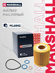 Фильтр масляный BMW 1, 3, 5, X1, X3, Z4