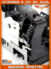 Механизм замка задней двери (+ЦЗ) Ford Transit 2001-2014 V184 / V347 (дверь открывается вверх)