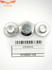 Пробка 3 шт. слива масла HYUNDAI / KIA / MOBIS и для Ford OHC, V6, Transit  2.5 D / 1,6 D, 1,8 D (14x1.5)